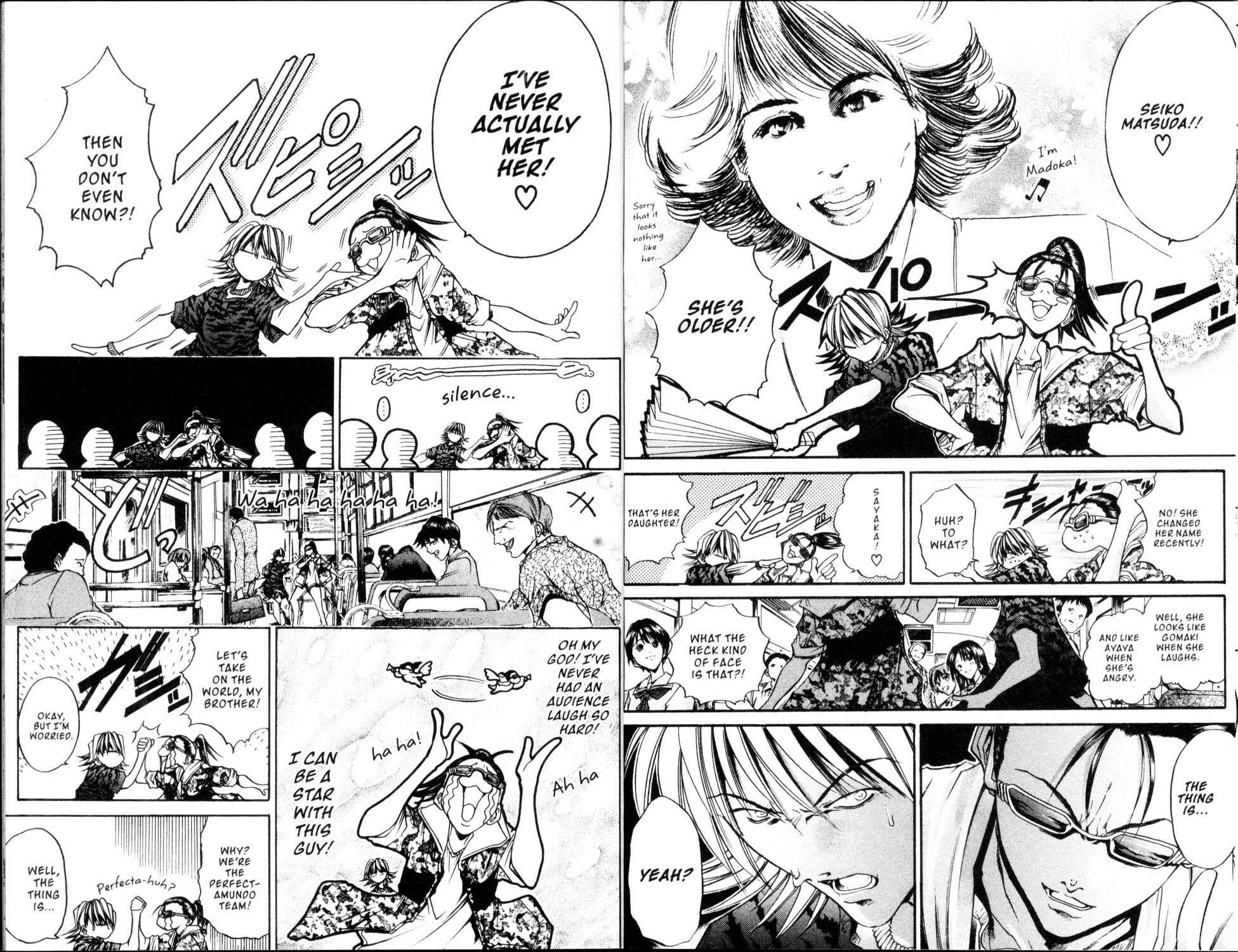 Page 10 Chapter 181 GetBackers