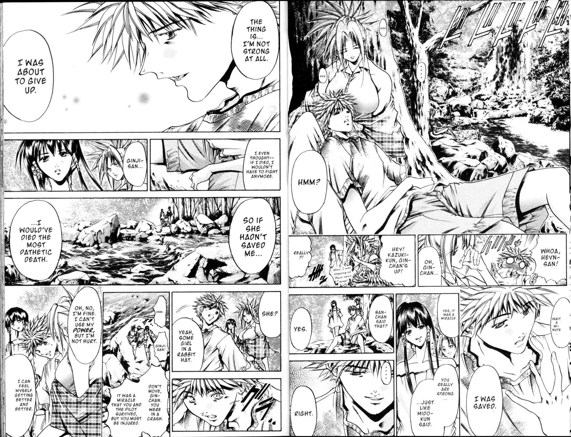 Page 13 Chapter 181 GetBackers