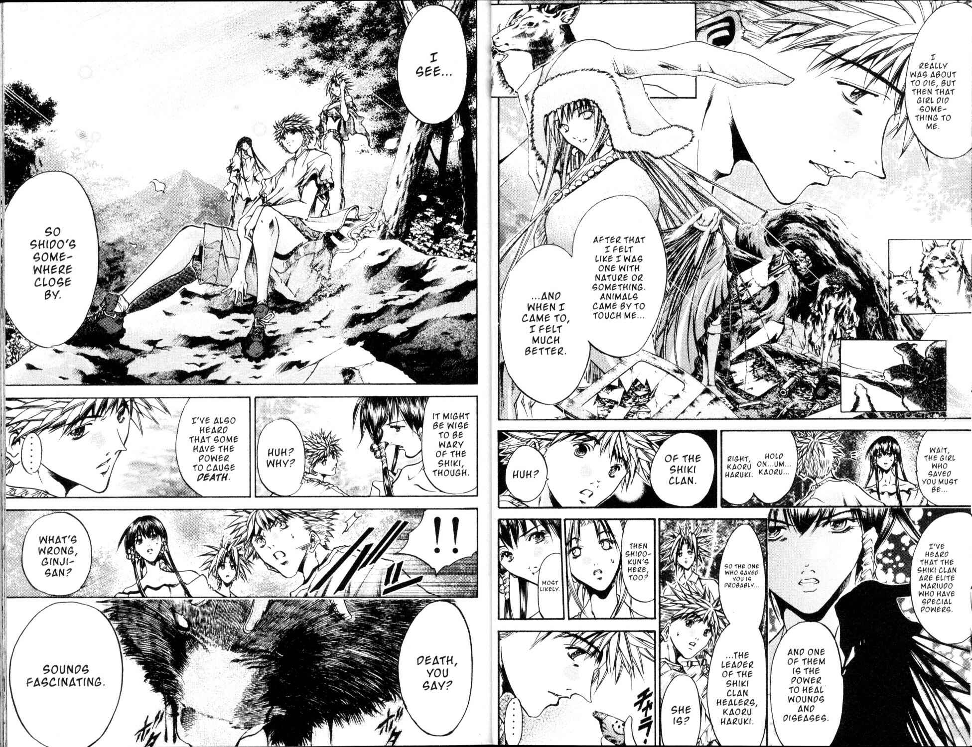 Page 14 Chapter 181 GetBackers