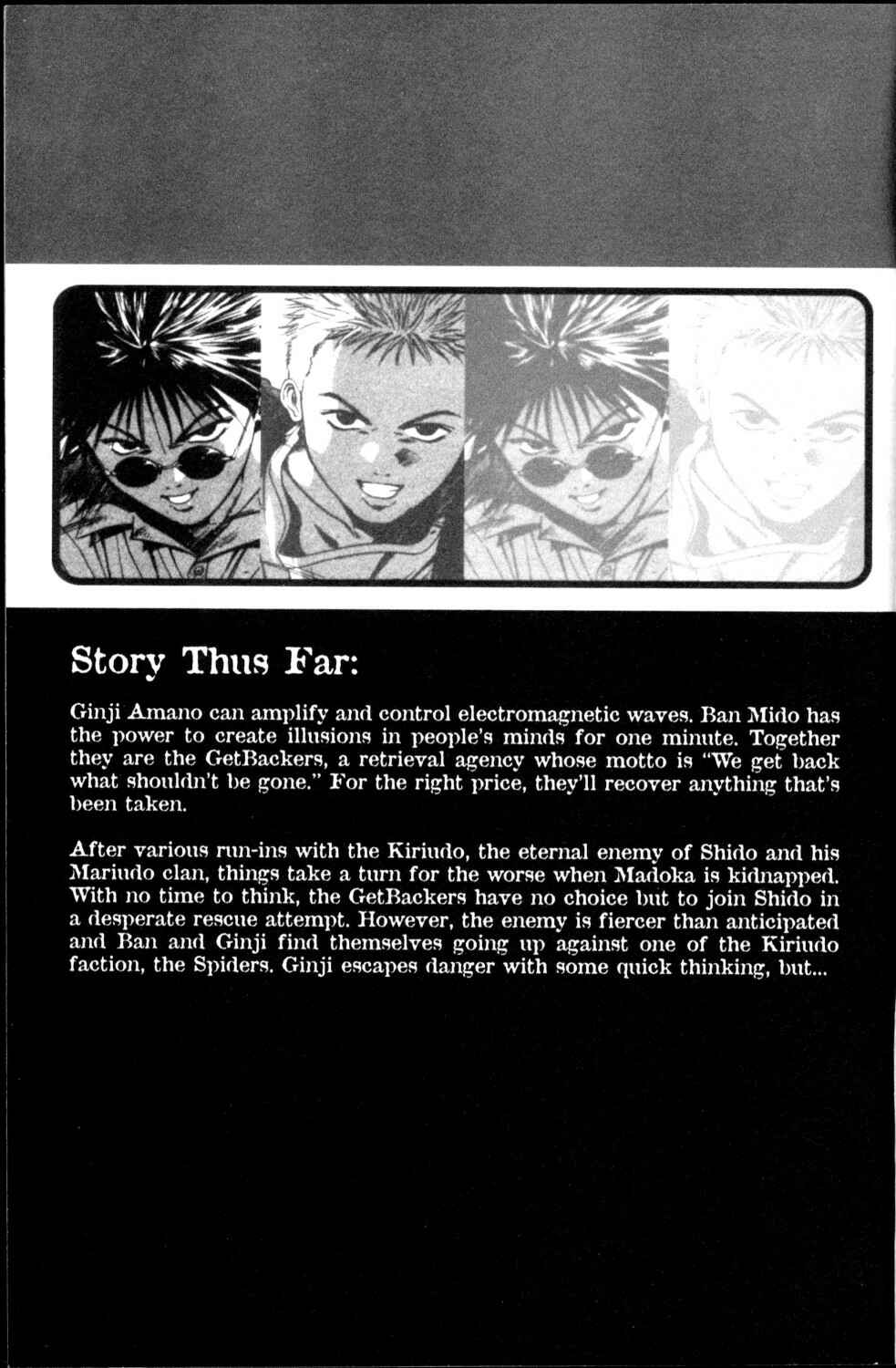 Page 6 Chapter 181 GetBackers