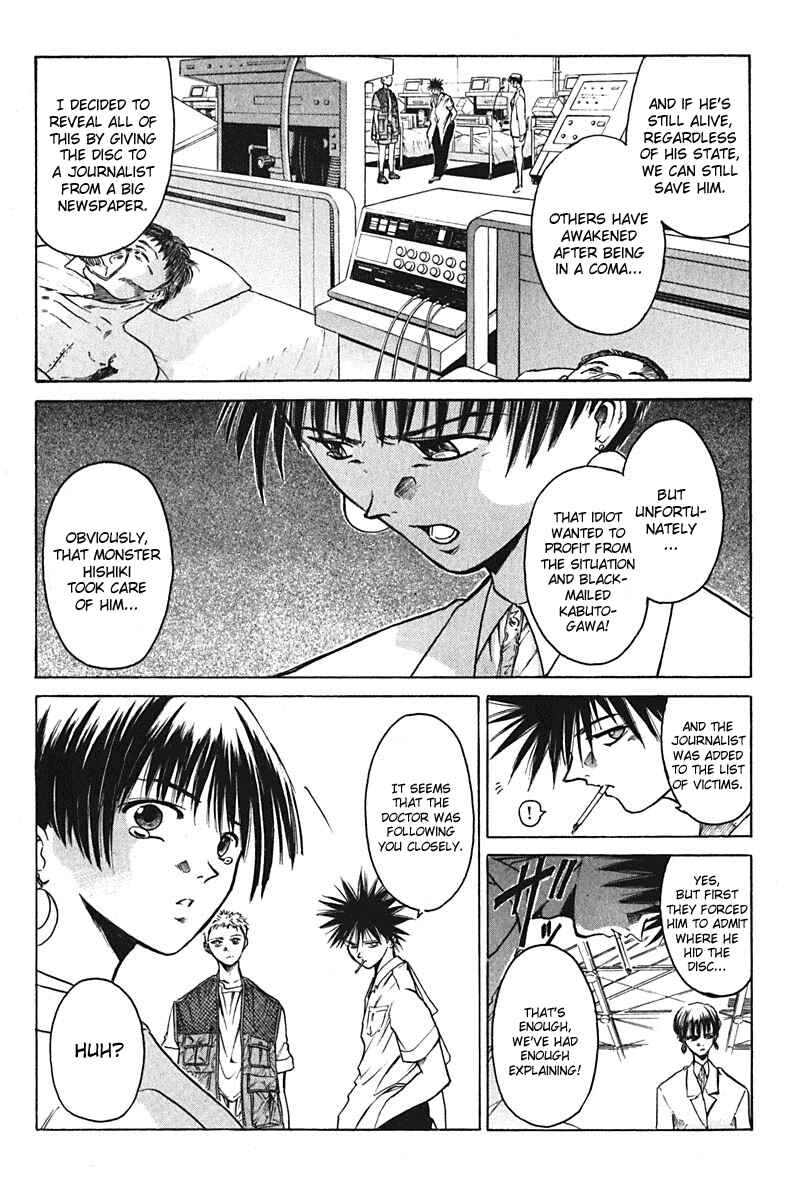Page 22 Chapter 6 GetBackers