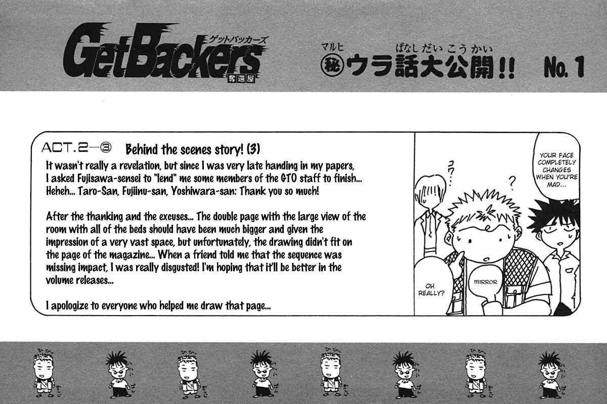 Page 26 Chapter 6 GetBackers