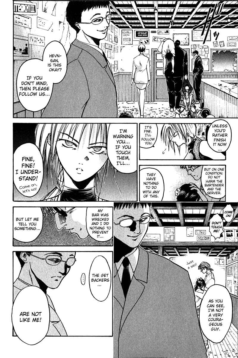 Page 8 Chapter 6 GetBackers