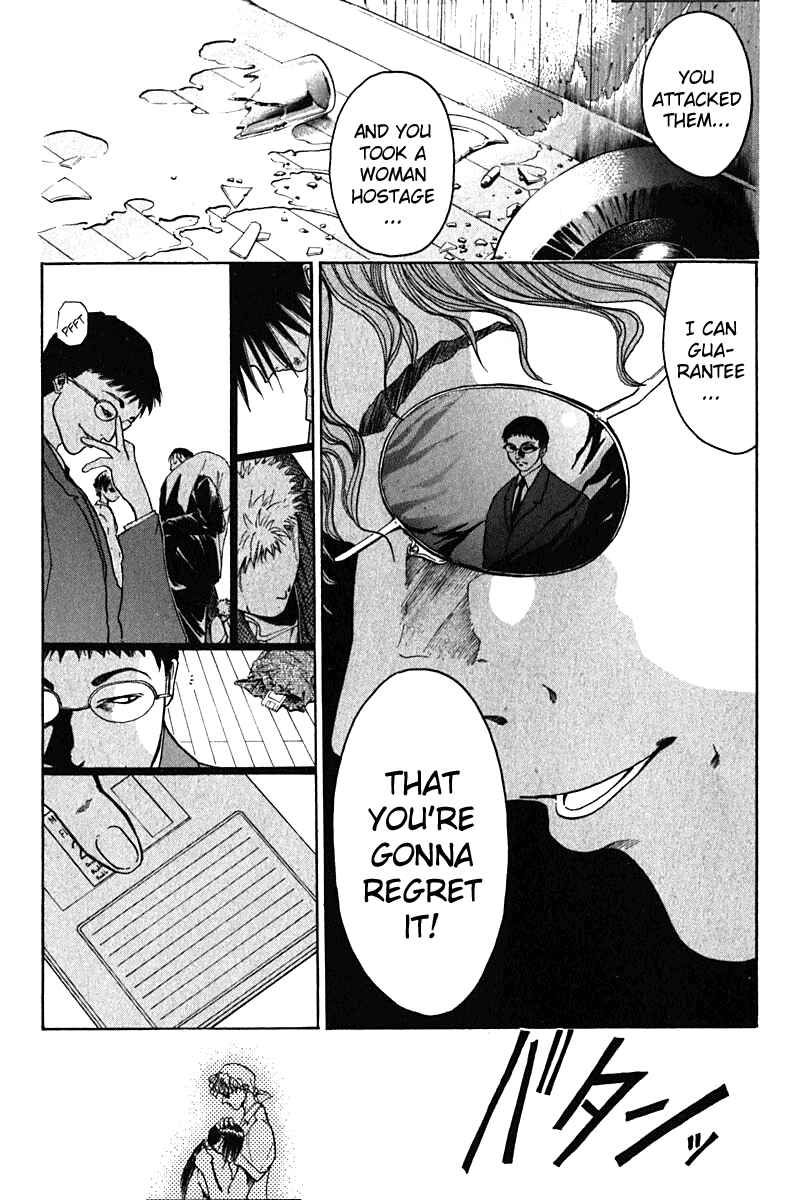 Page 9 Chapter 6 GetBackers