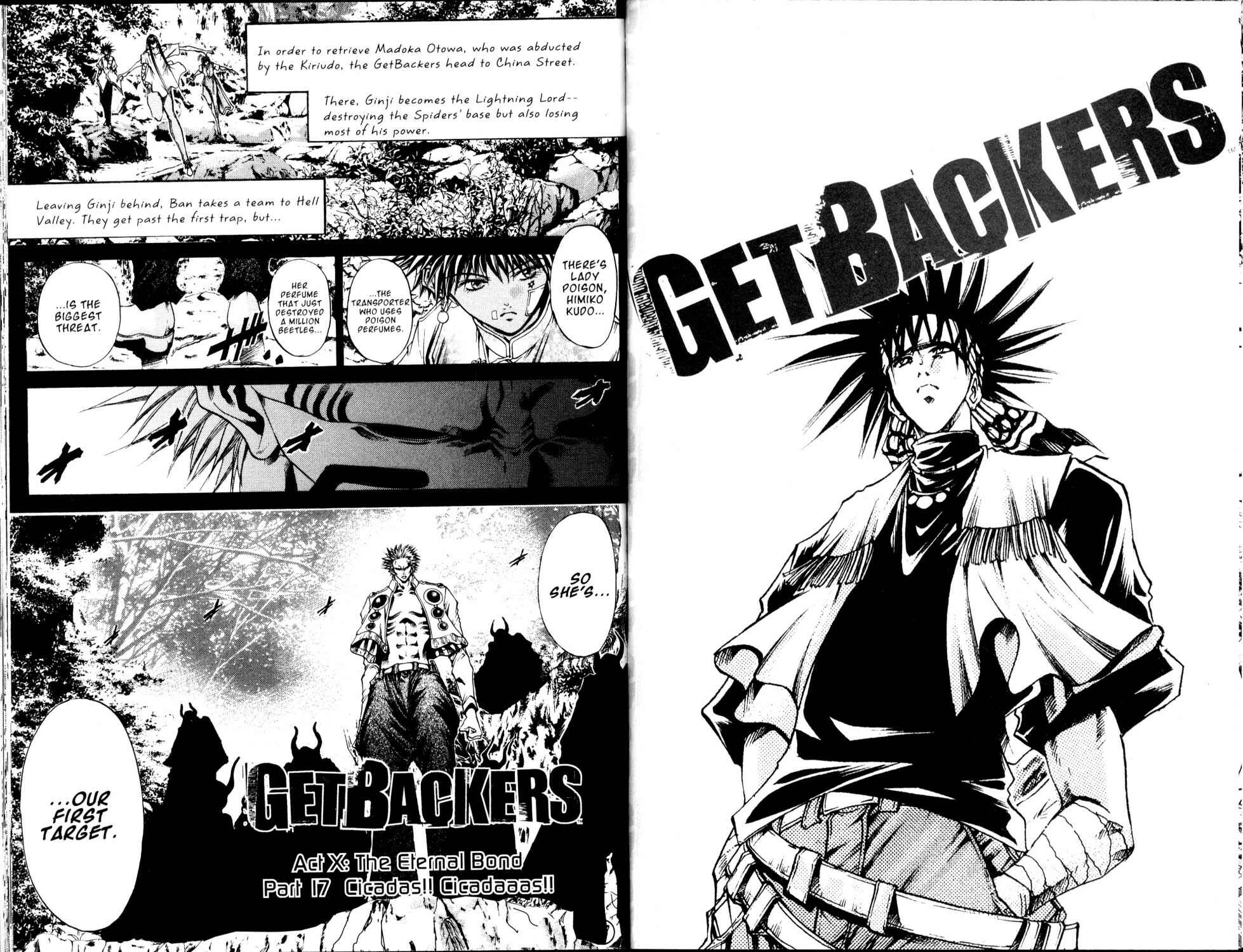 Page 10 Chapter 177 GetBackers