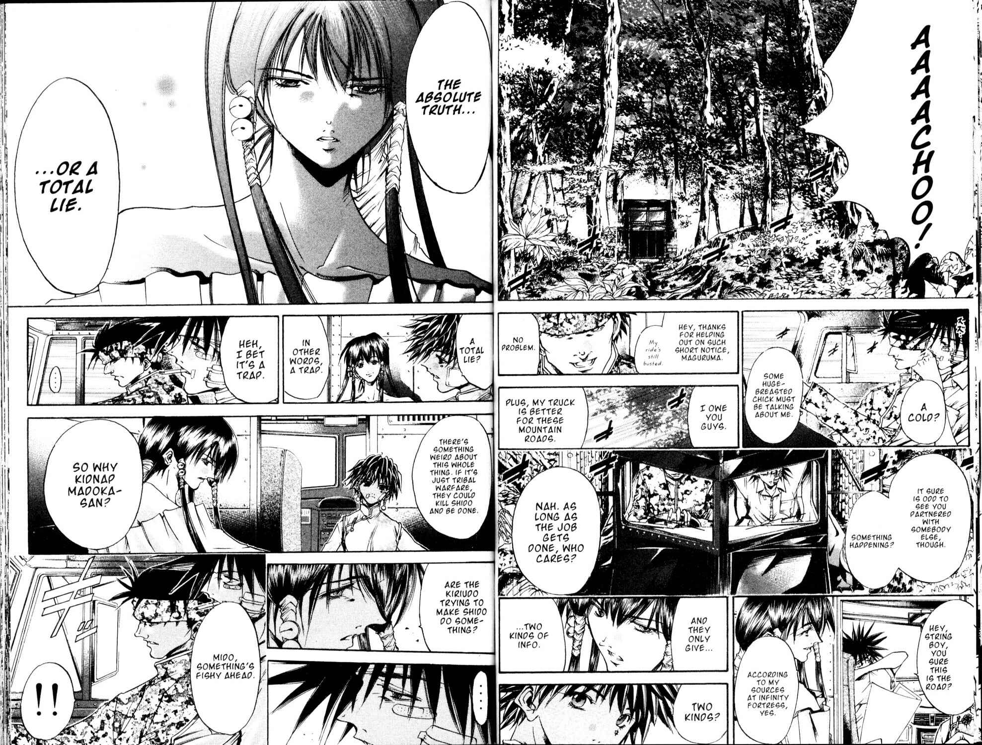 Page 3 Chapter 177 GetBackers