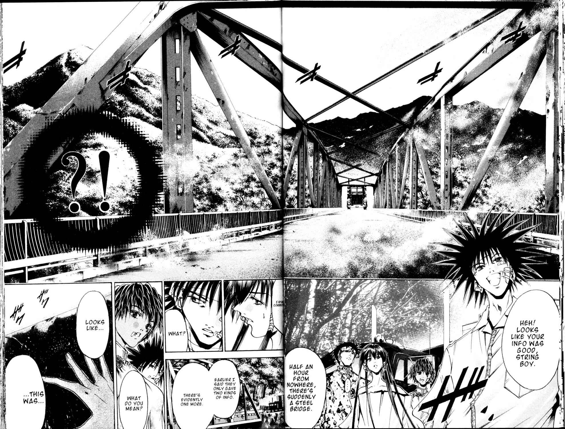 Page 4 Chapter 177 GetBackers