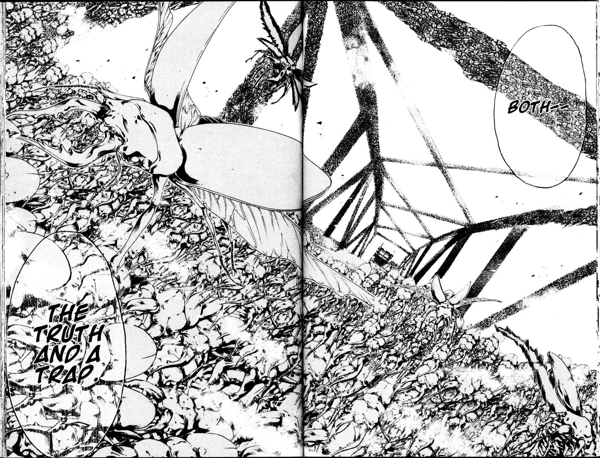 Page 5 Chapter 177 GetBackers