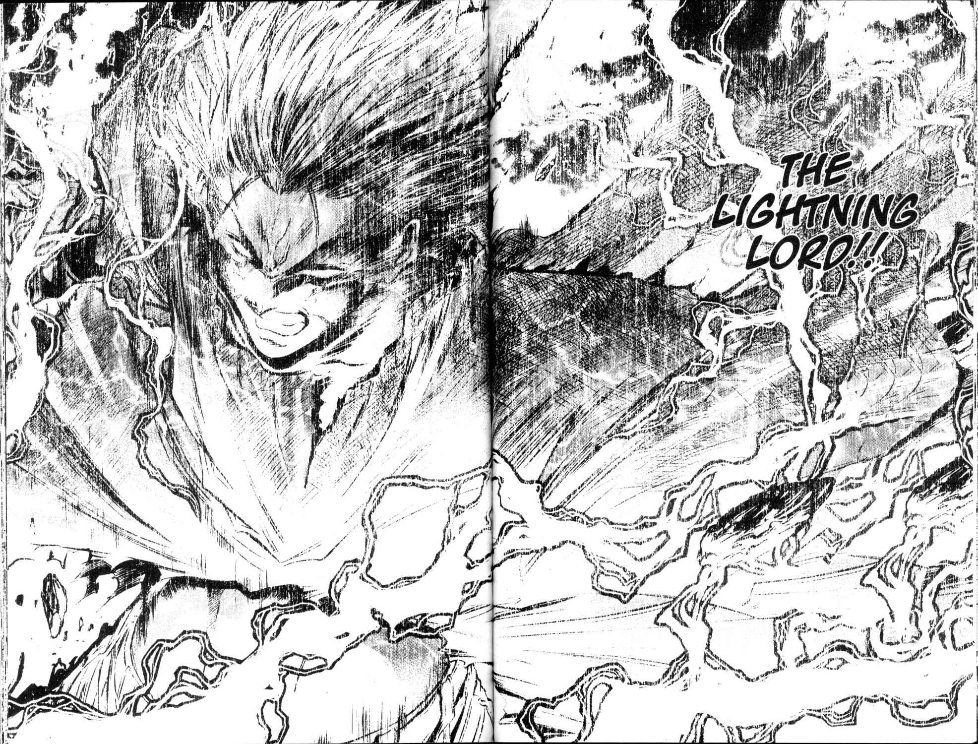 Page 11 Chapter 206 GetBackers