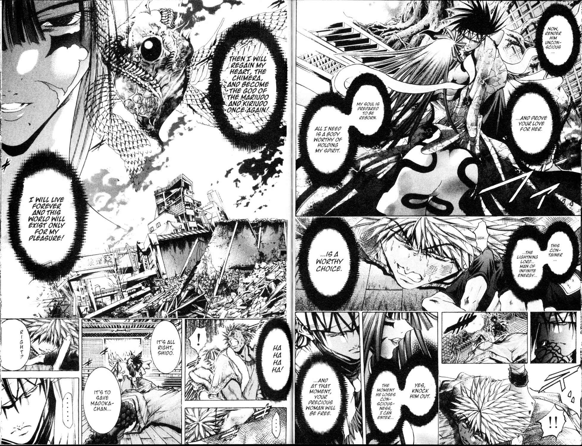Page 3 Chapter 206 GetBackers