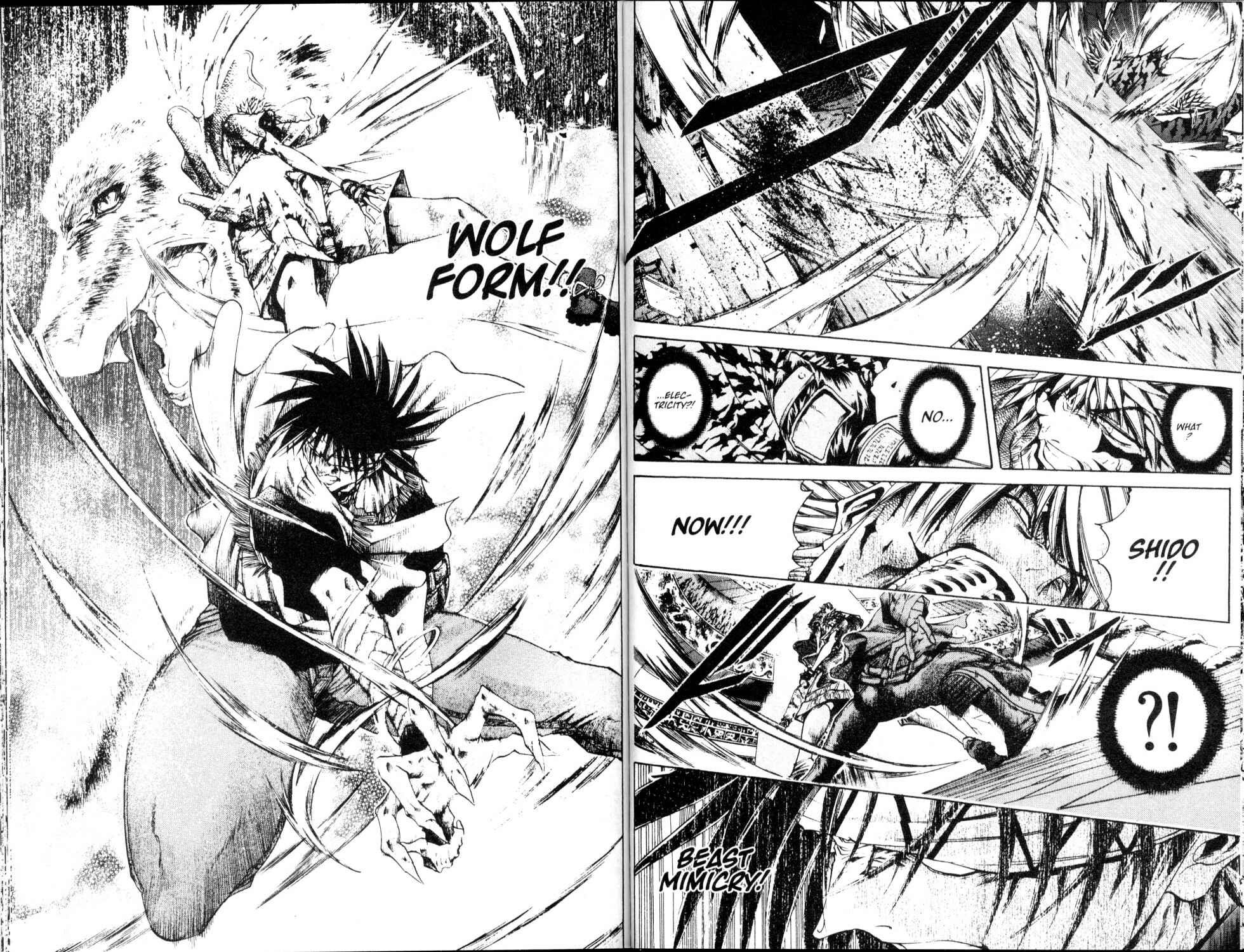 Page 8 Chapter 206 GetBackers