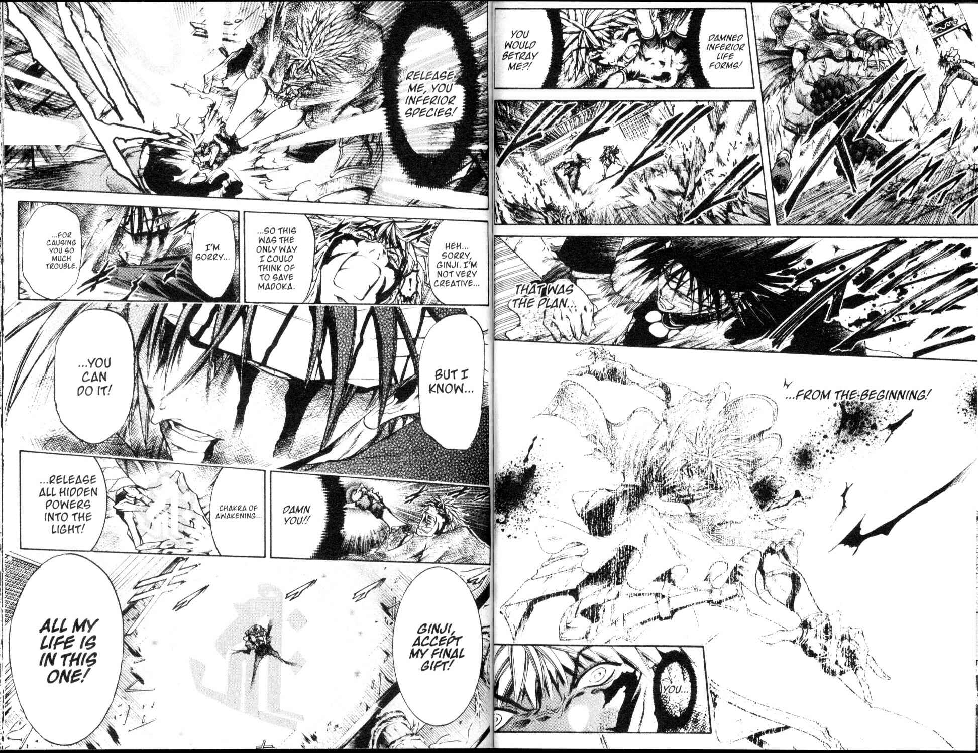 Page 9 Chapter 206 GetBackers