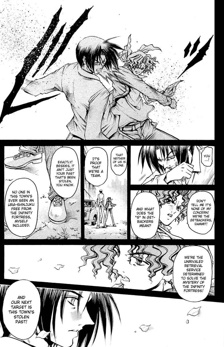 Page 11 Chapter 292 GetBackers