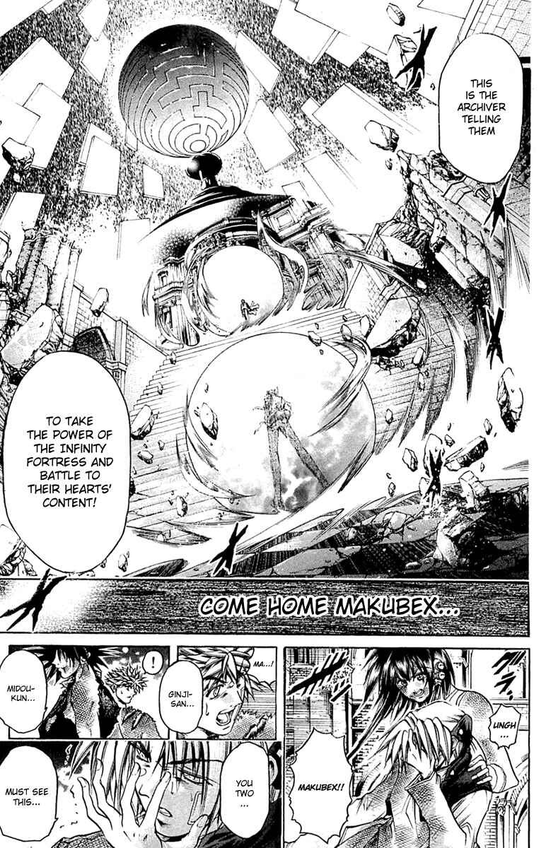 Page 4 Chapter 292 GetBackers