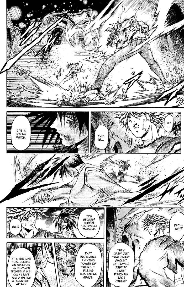Page 8 Chapter 292 GetBackers