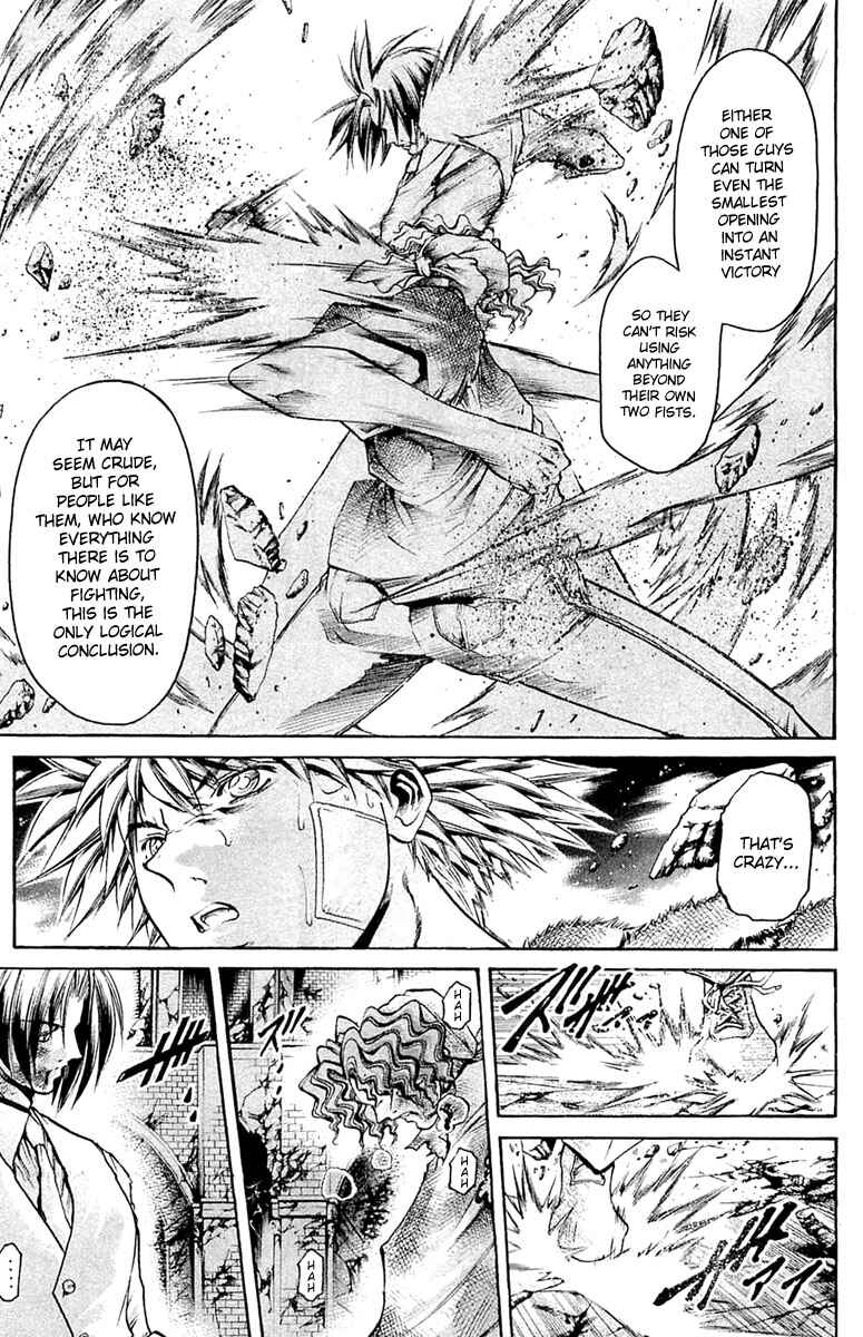Page 9 Chapter 292 GetBackers
