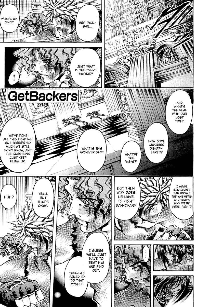 Page 1 Chapter 300 GetBackers