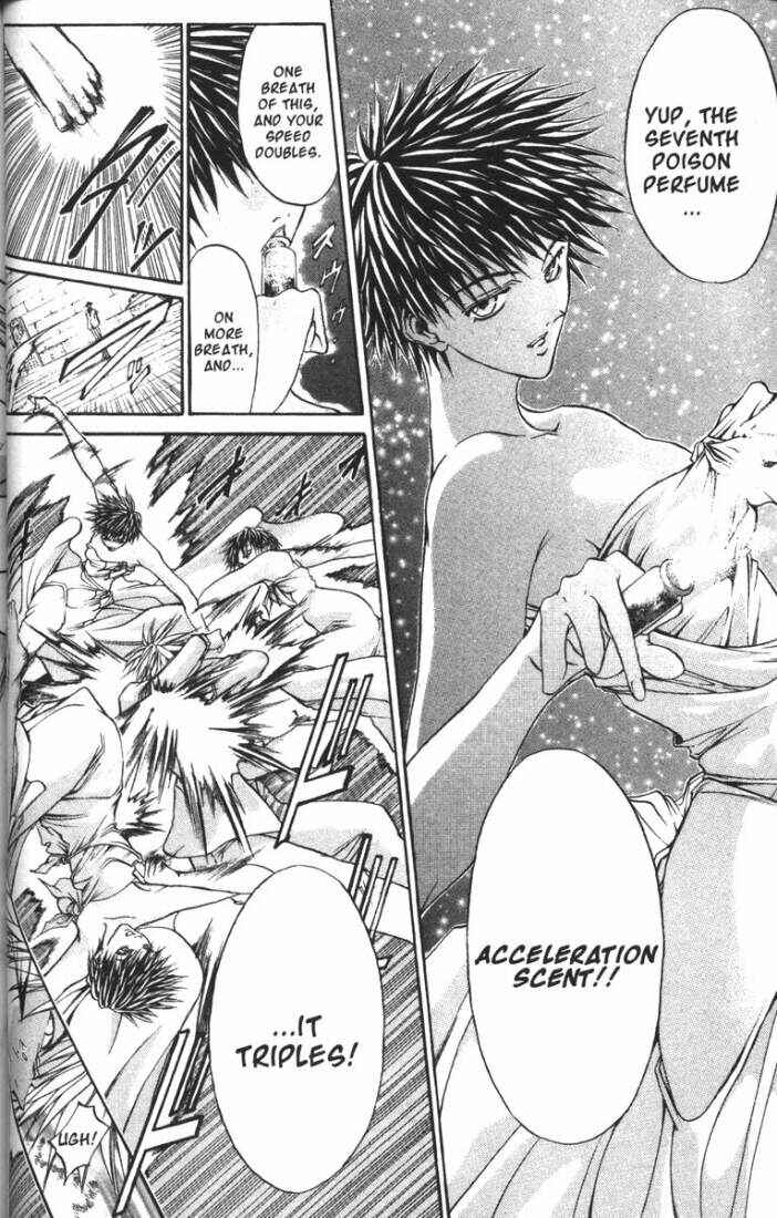 Page 10 Chapter 70 GetBackers