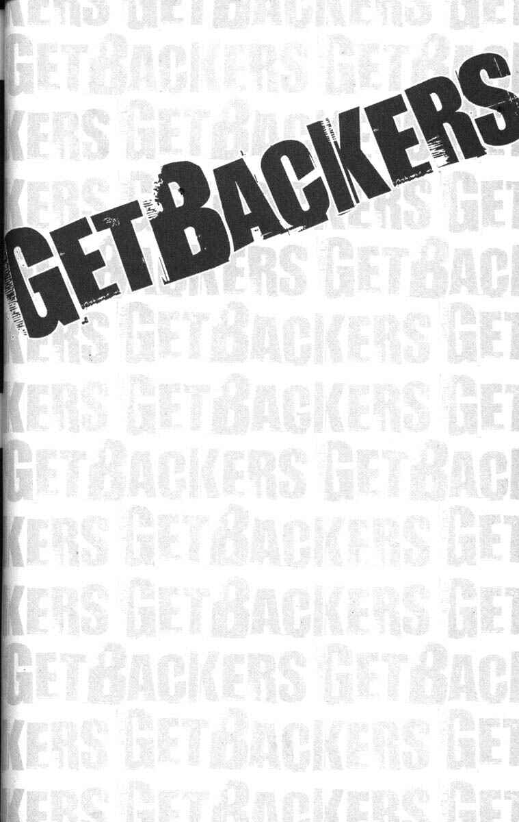 Page 19 Chapter 70 GetBackers