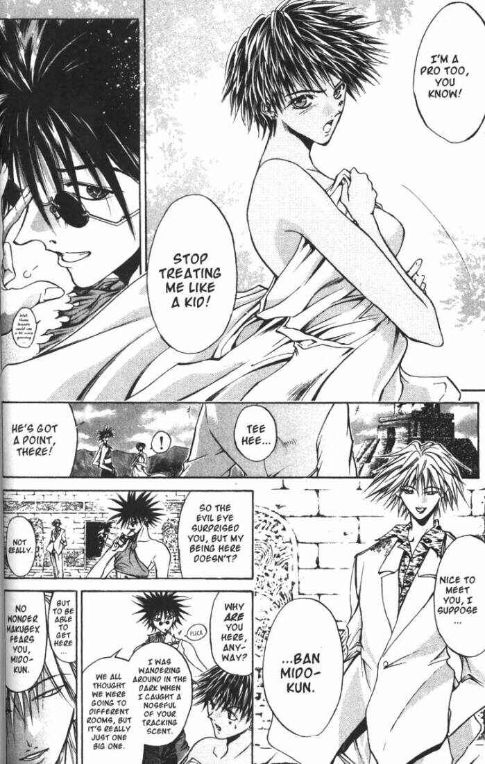 Page 3 Chapter 70 GetBackers