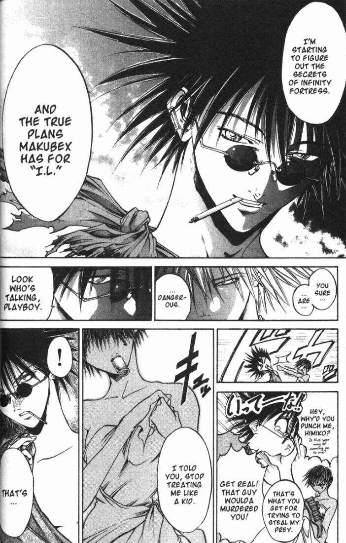 Page 5 Chapter 70 GetBackers