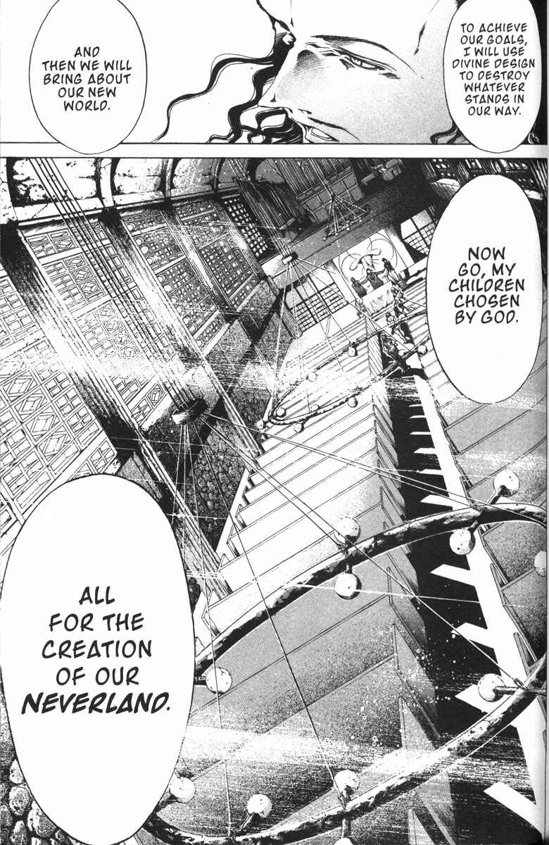 Page 13 Chapter 128 GetBackers