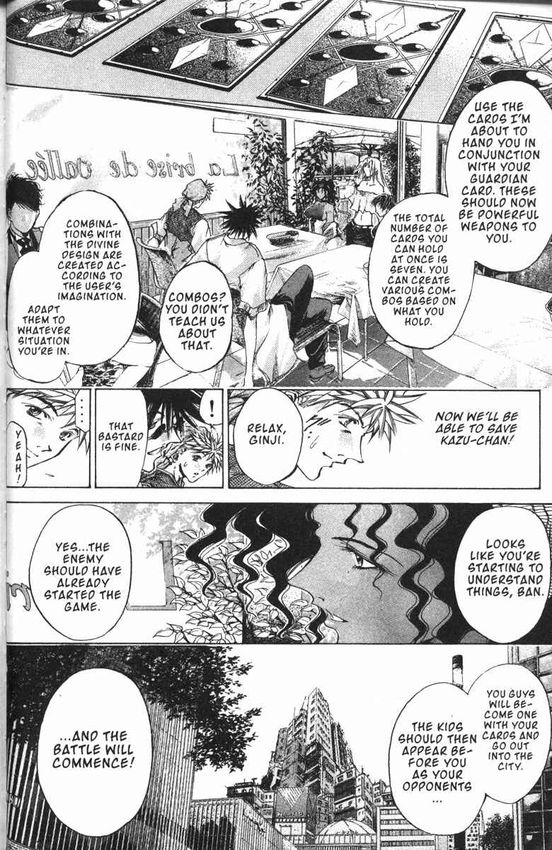 Page 9 Chapter 128 GetBackers