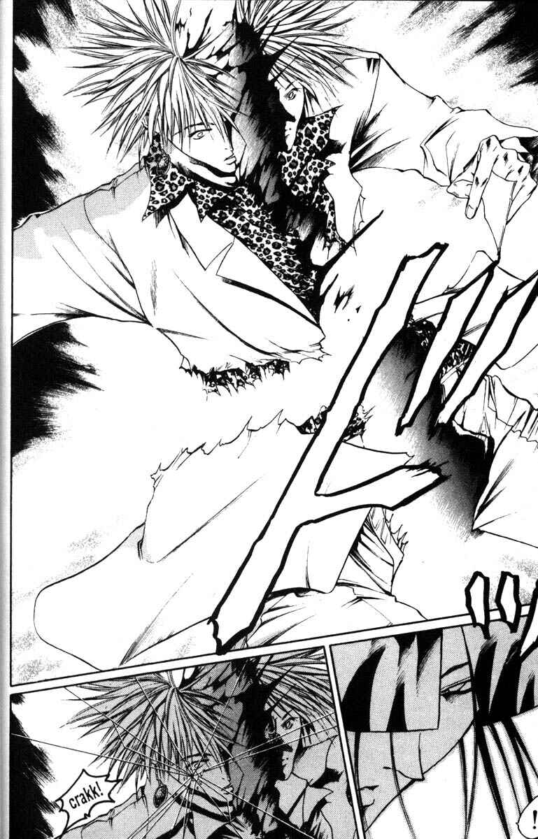 Page 11 Chapter 55 GetBackers