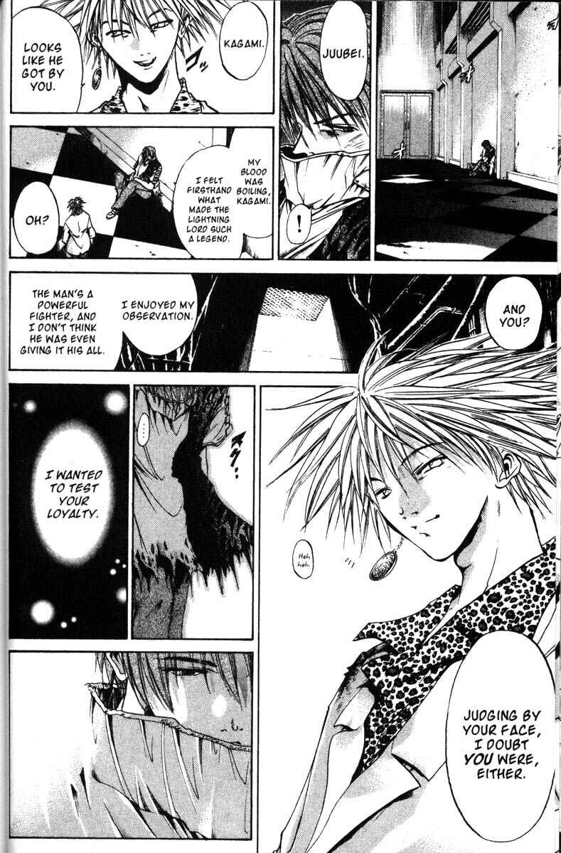 Page 13 Chapter 55 GetBackers