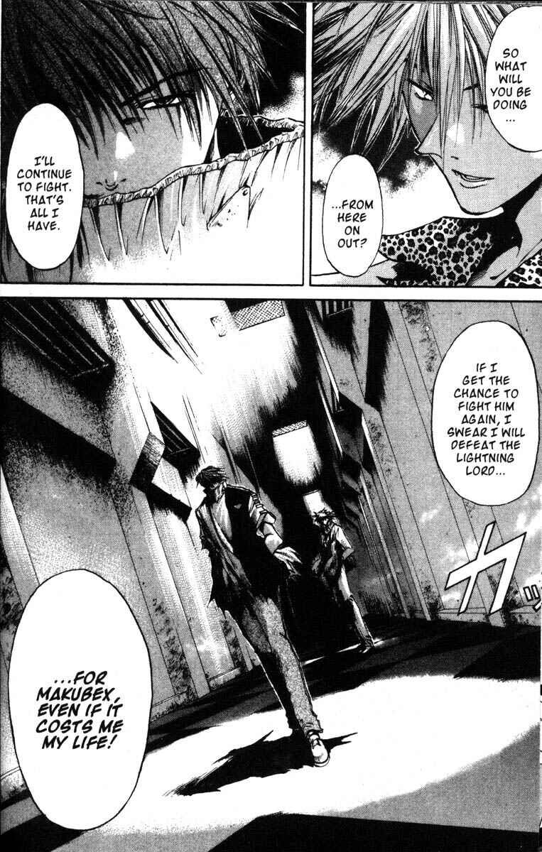 Page 17 Chapter 55 GetBackers
