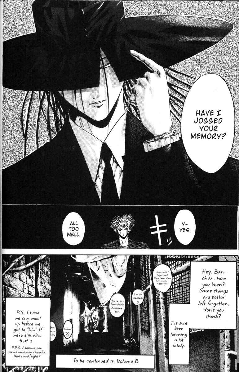 Page 19 Chapter 55 GetBackers