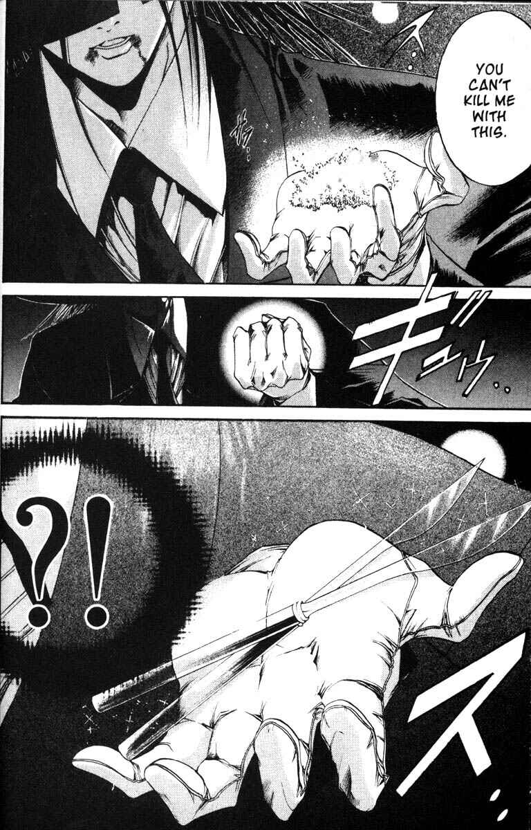Page 6 Chapter 55 GetBackers