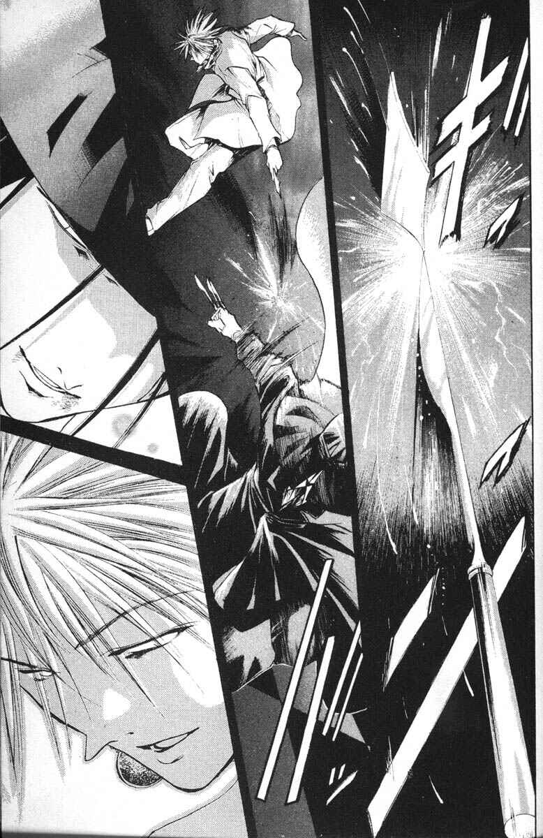 Page 9 Chapter 55 GetBackers