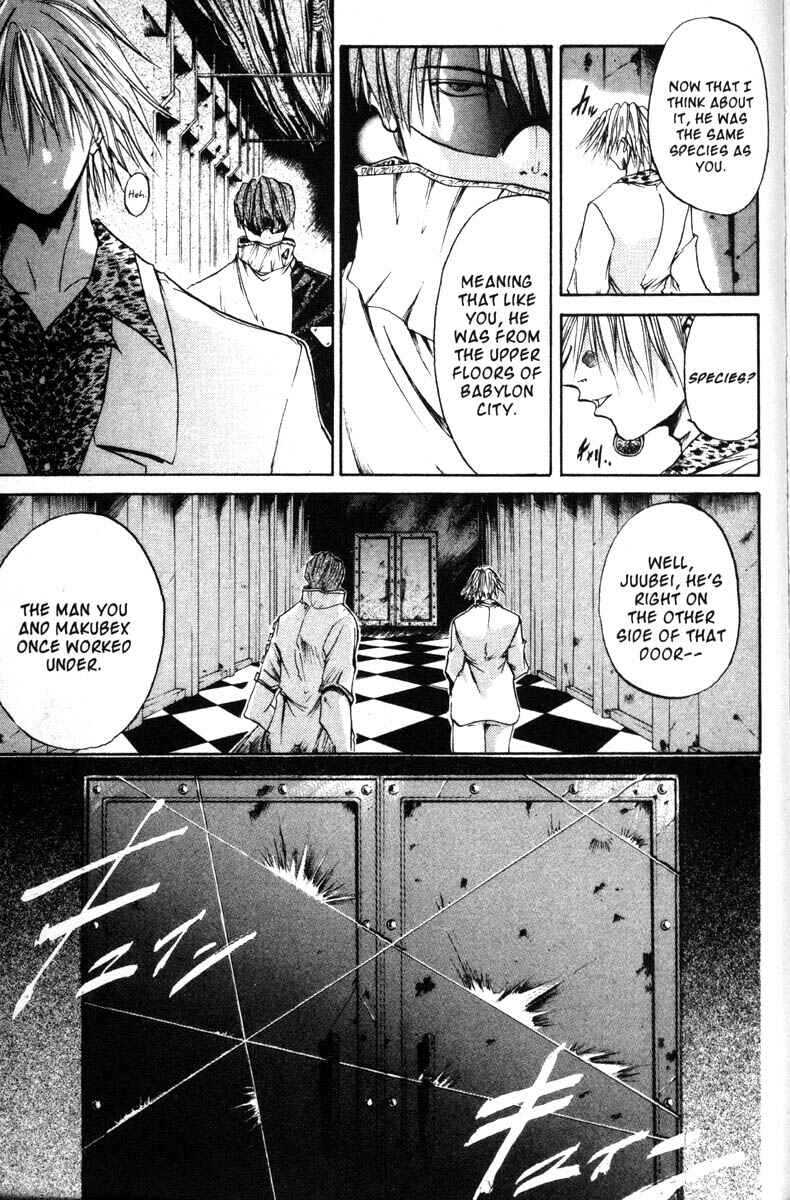 Page 14 Chapter 53 GetBackers