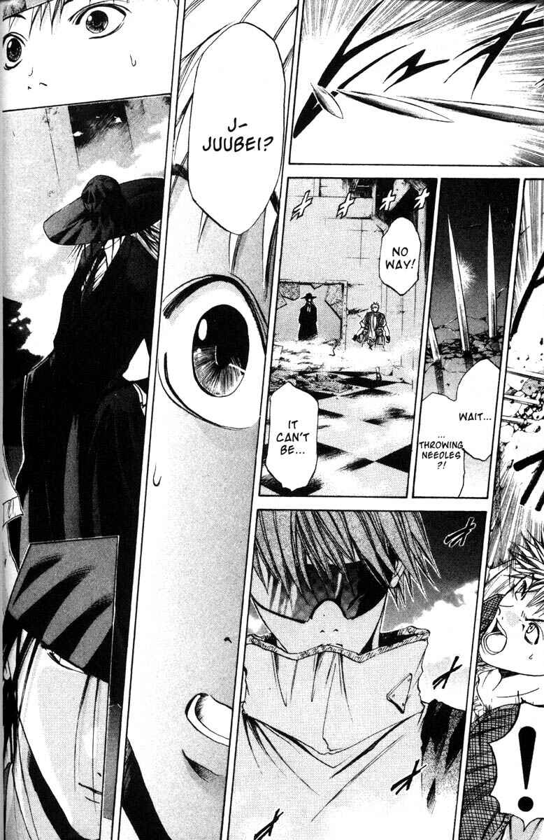 Page 16 Chapter 53 GetBackers