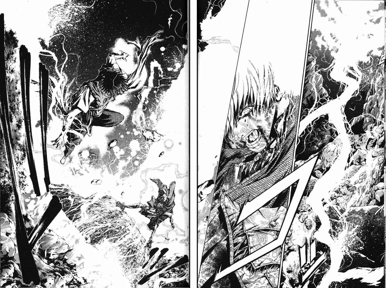Page 13 Chapter 138 GetBackers