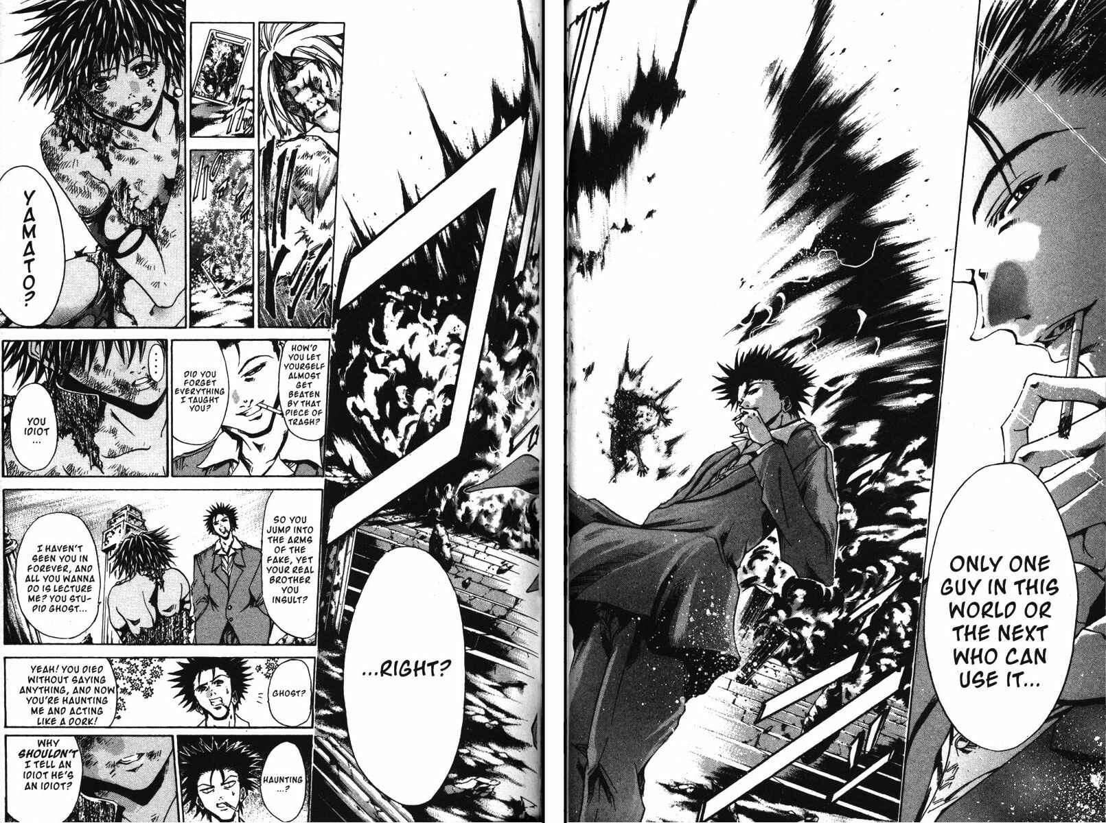 Page 2 Chapter 138 GetBackers