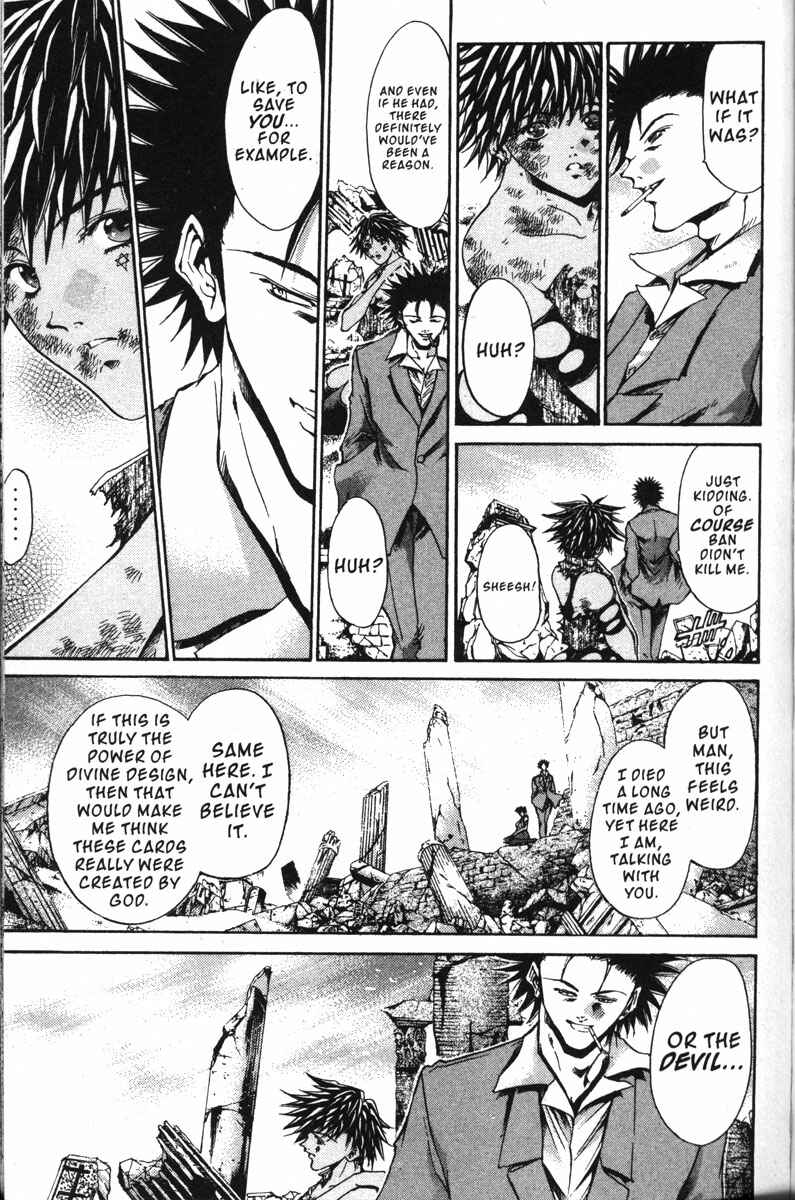 Page 4 Chapter 138 GetBackers