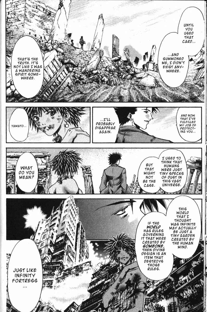 Page 5 Chapter 138 GetBackers