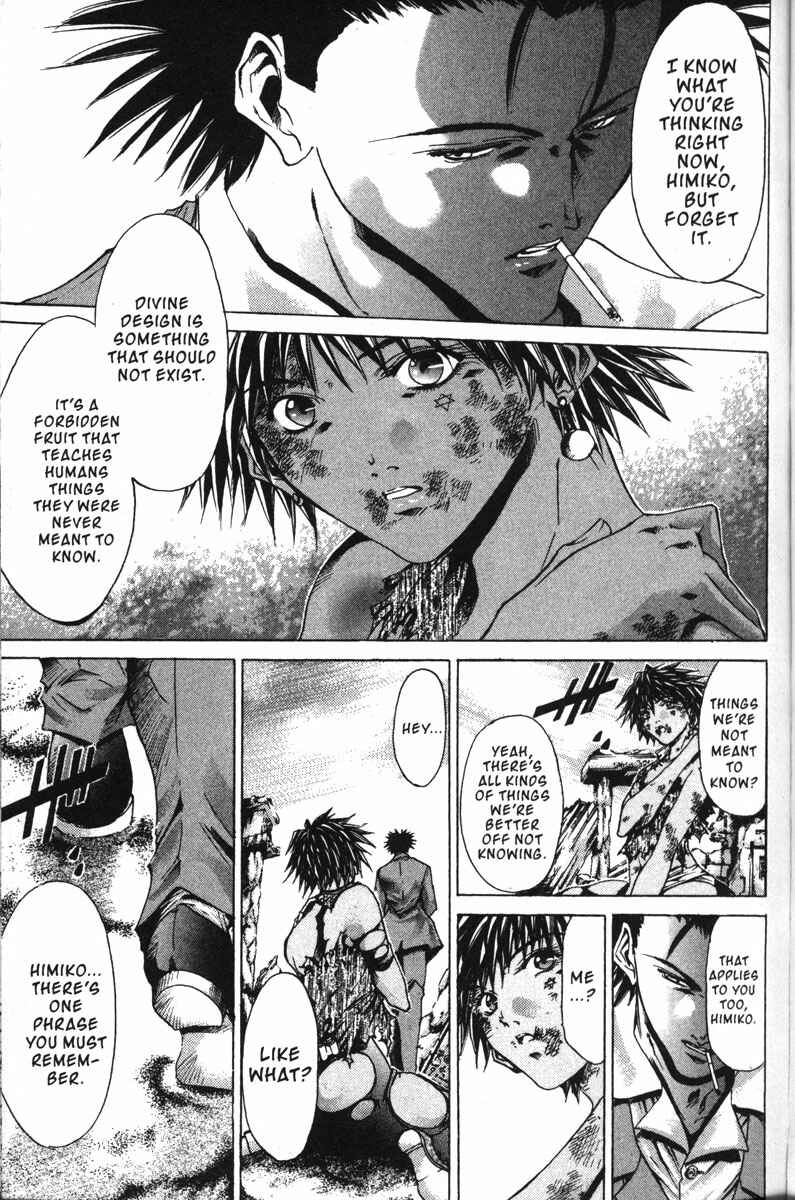 Page 6 Chapter 138 GetBackers