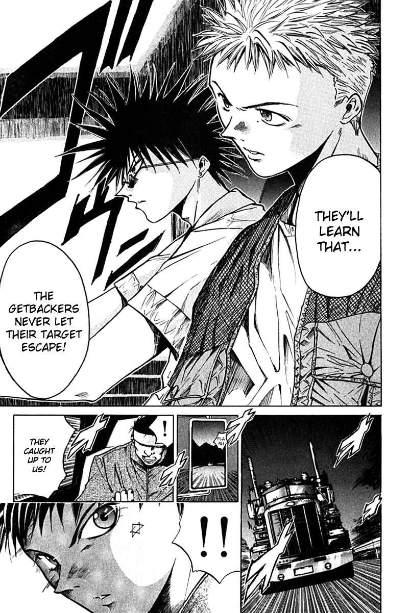 Page 14 Chapter 11 GetBackers
