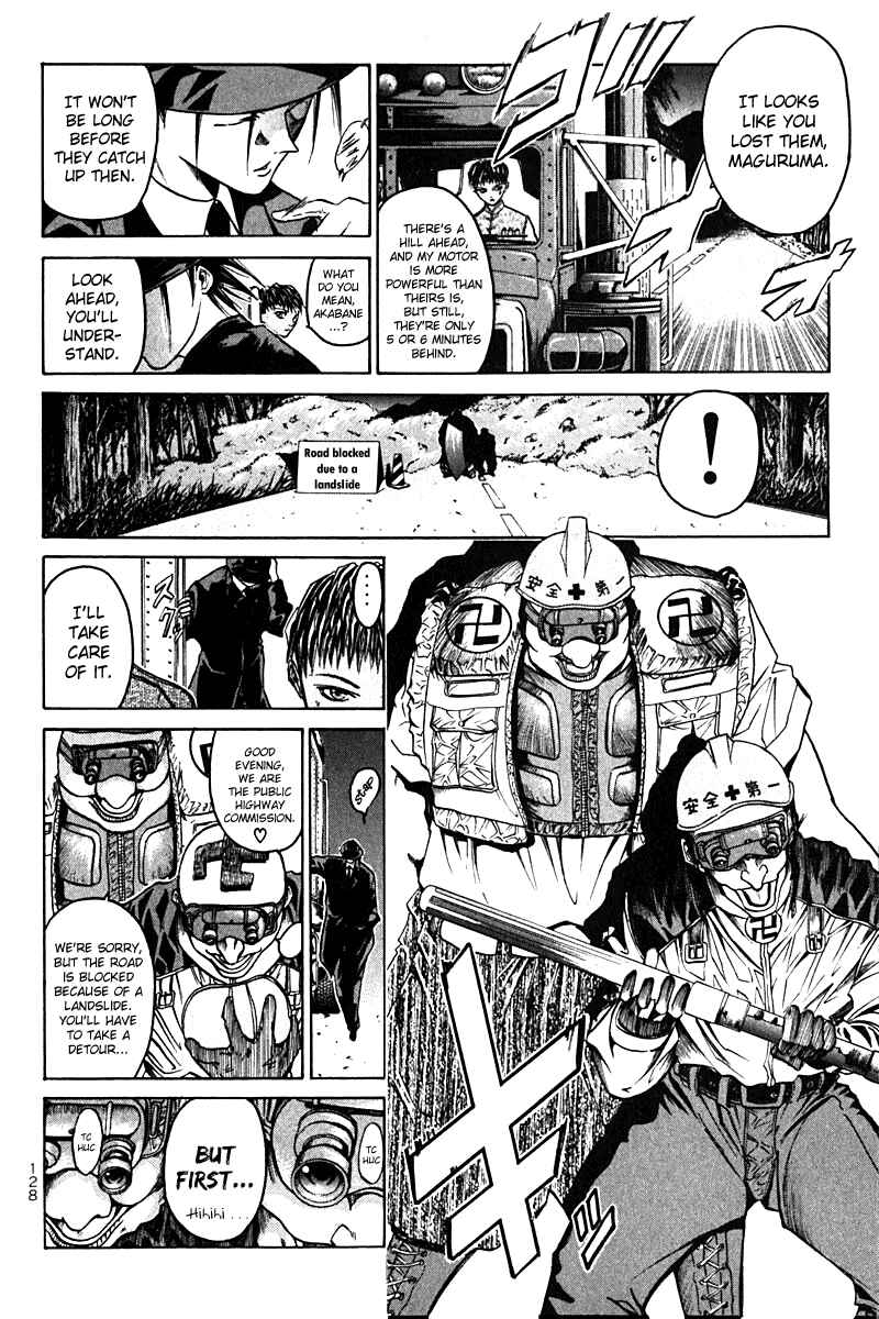Page 8 Chapter 11 GetBackers