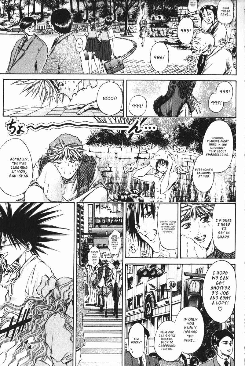 Page 1 Chapter 162 GetBackers