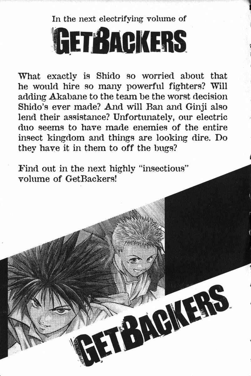 Page 18 Chapter 162 GetBackers
