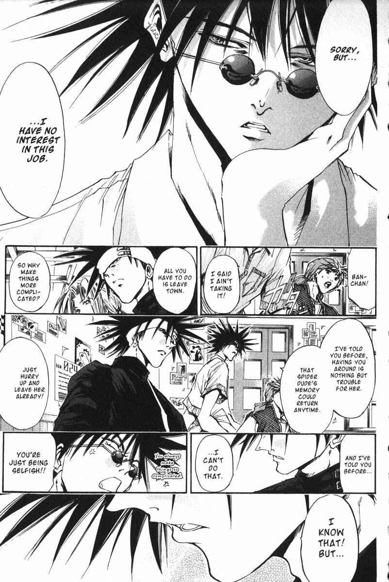 Page 8 Chapter 162 GetBackers