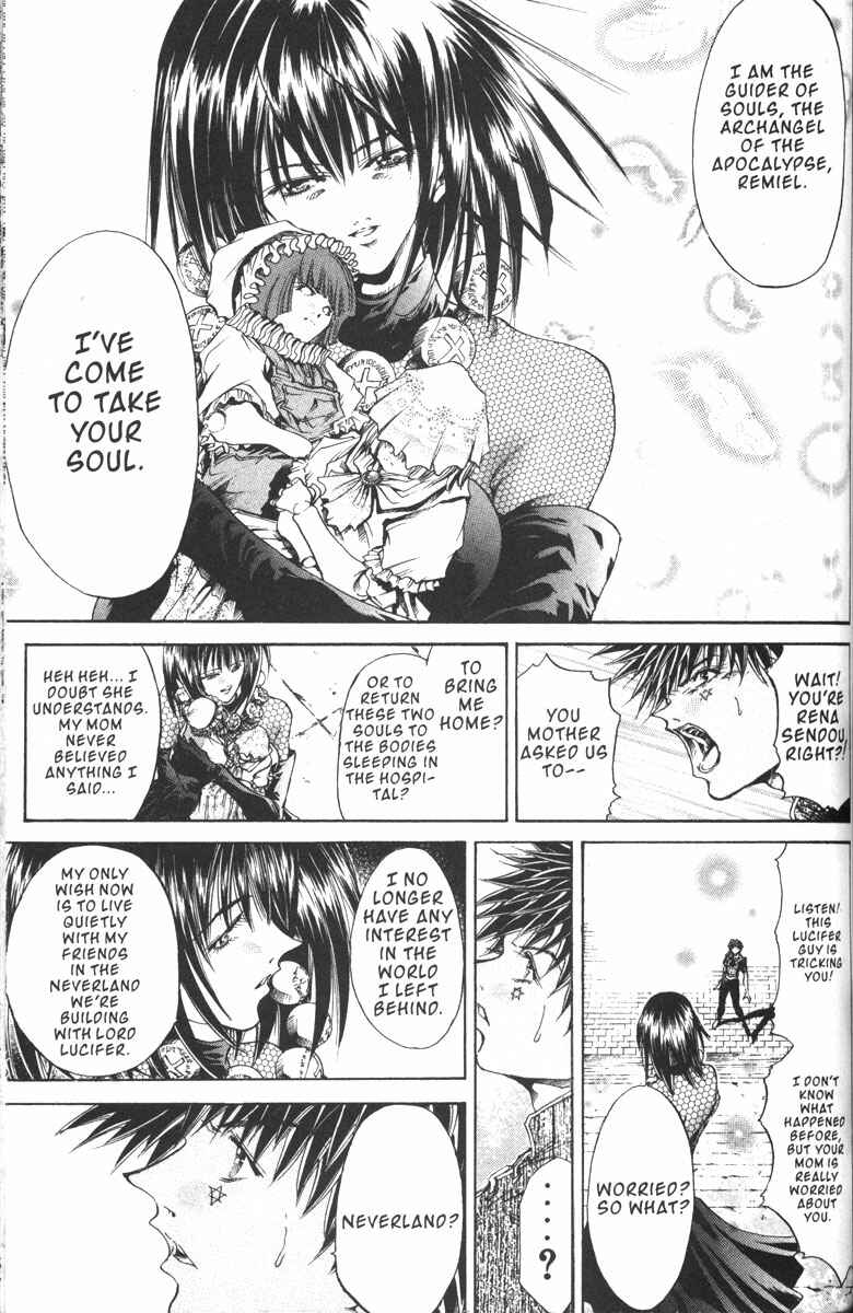 Page 12 Chapter 133 GetBackers