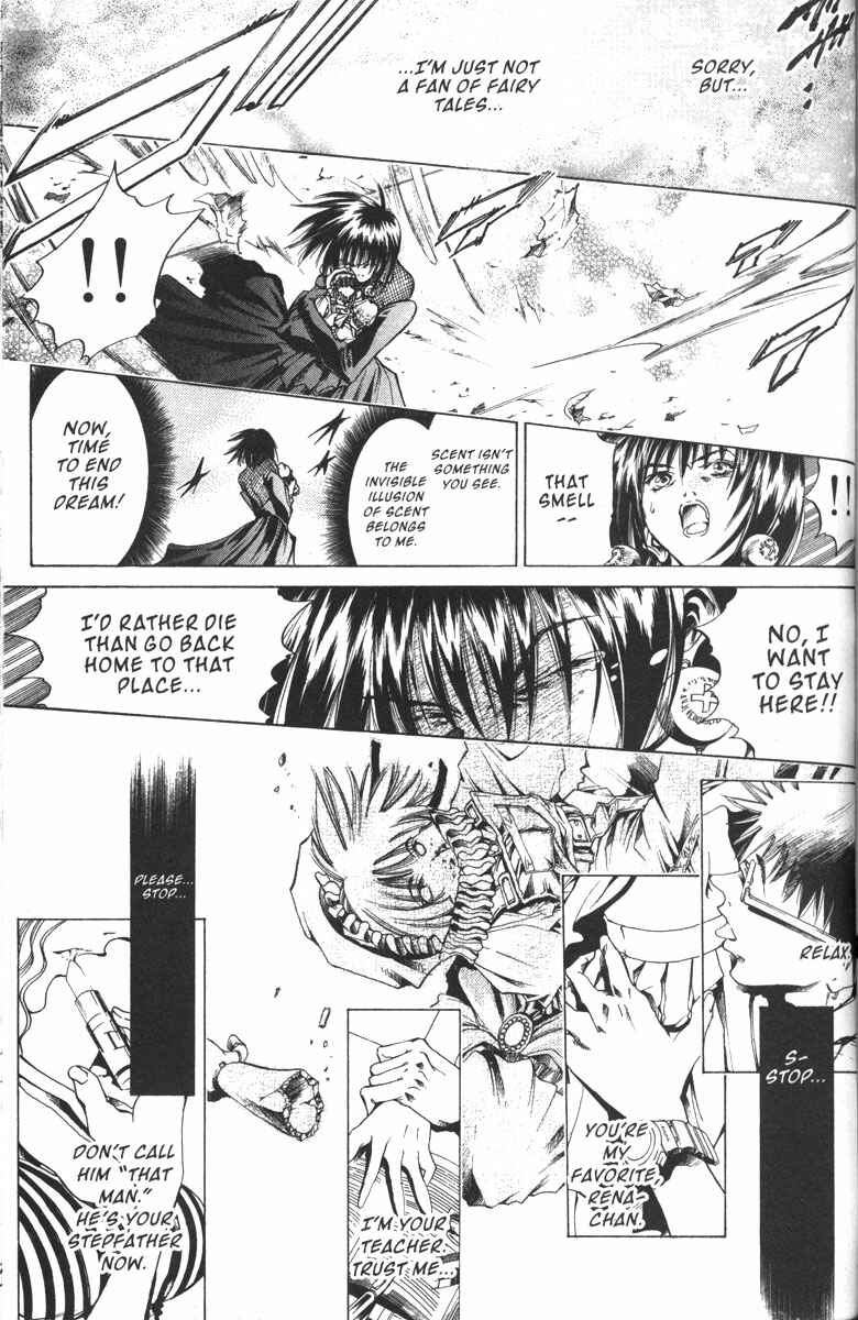 Page 16 Chapter 133 GetBackers