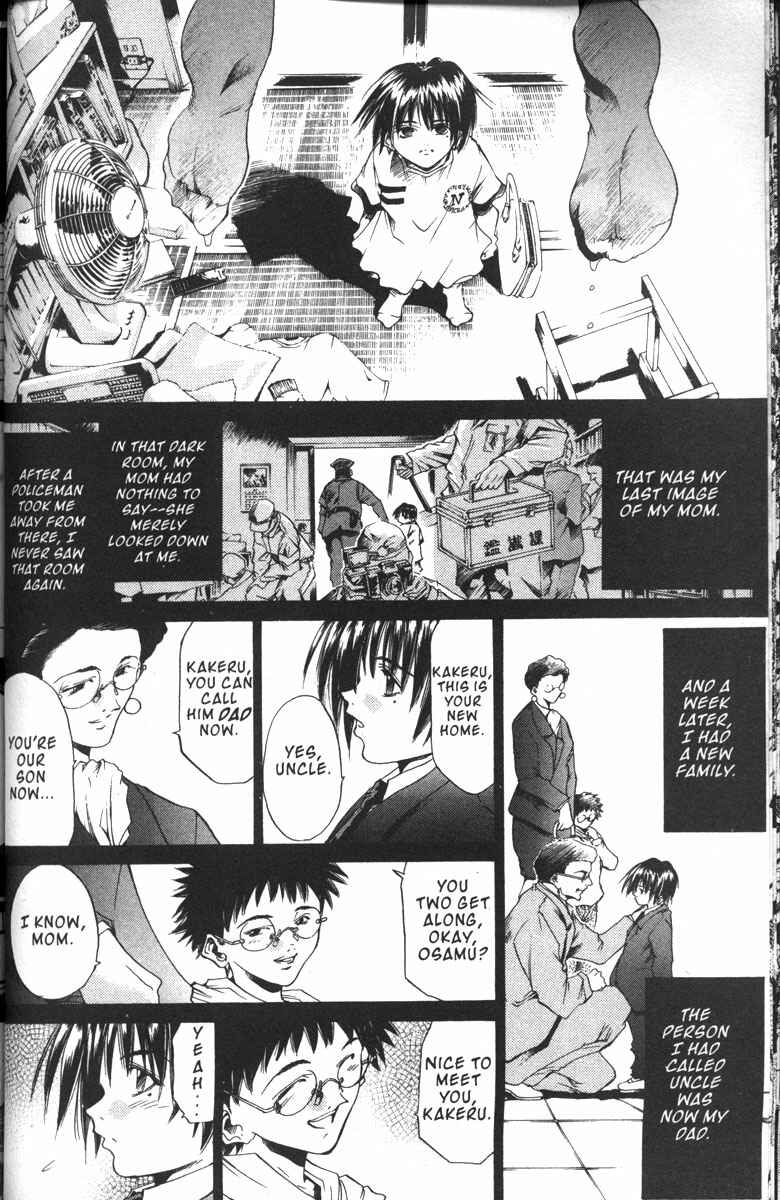 Page 2 Chapter 133 GetBackers