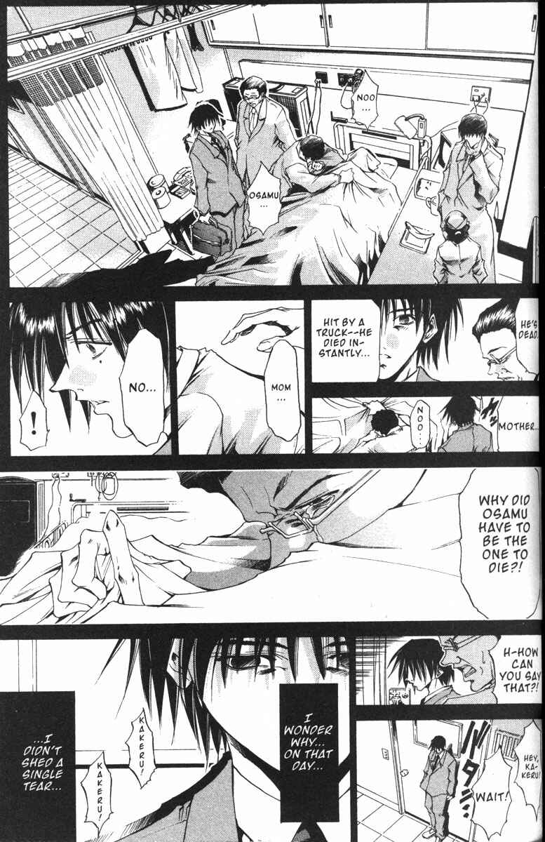 Page 5 Chapter 133 GetBackers