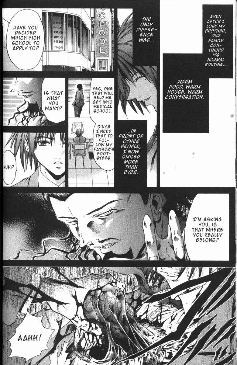 Page 6 Chapter 133 GetBackers